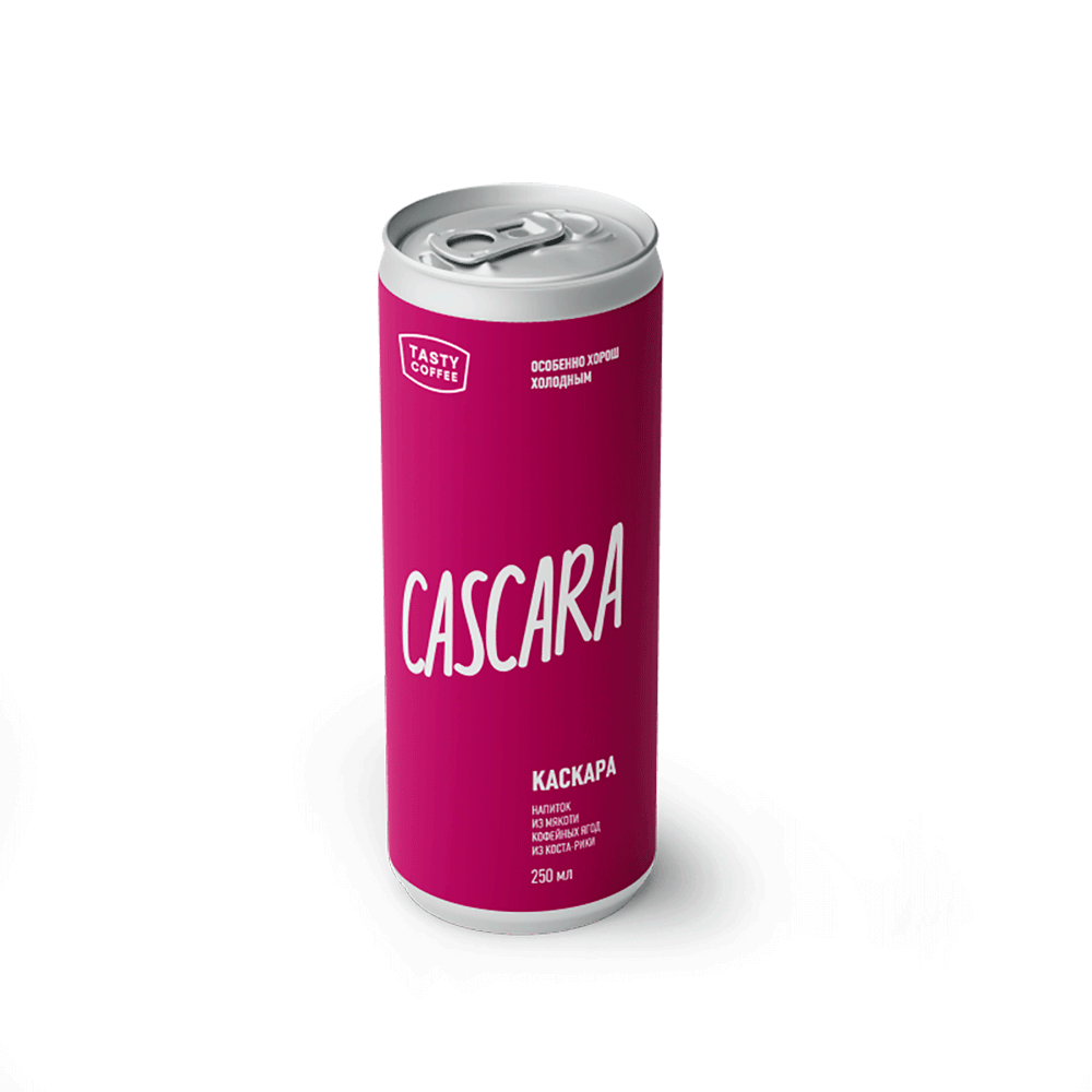 Кофе в банках «Cascara» Tasty Coffee