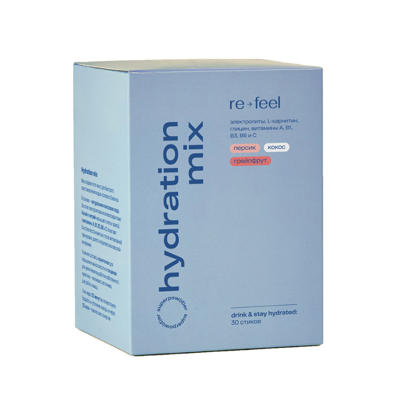 Изотоник электролит в стиках HYDRATION MIX Ассорти (30 шт) ReFeel