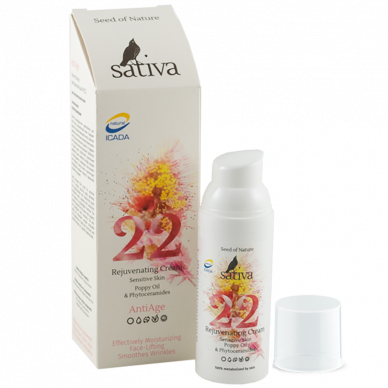 Крем-флюид омолаживающий для чувствительной кожи №22 Sativa