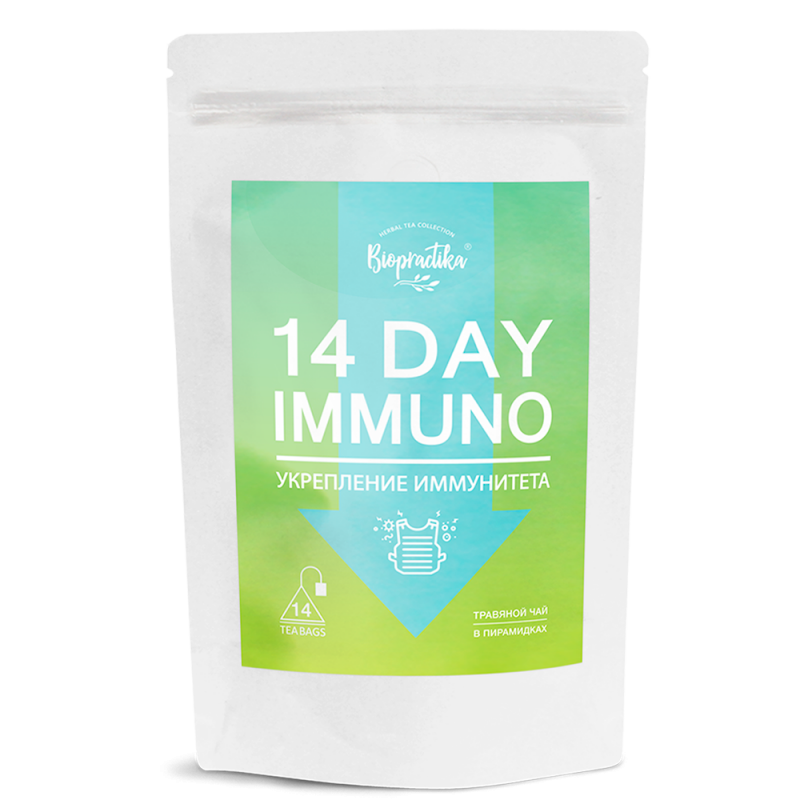 Чай травяной "14 day Immuno", укрепление иммунитета Biopractika