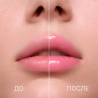 Блеск для губ Lilac Pink 104 Kristall Minerals (предпросмотр)
