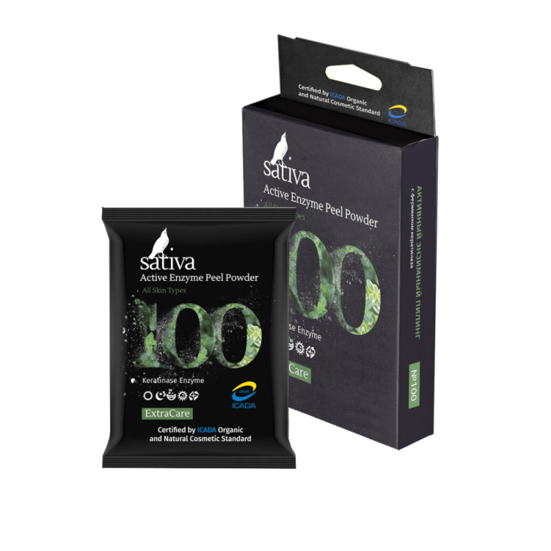 Активный энзимный пилинг с ферментом кератиназа №100 Sativa