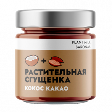 Сгущёнка растительная "Кокос-Какао" Plant Milk Baronas
