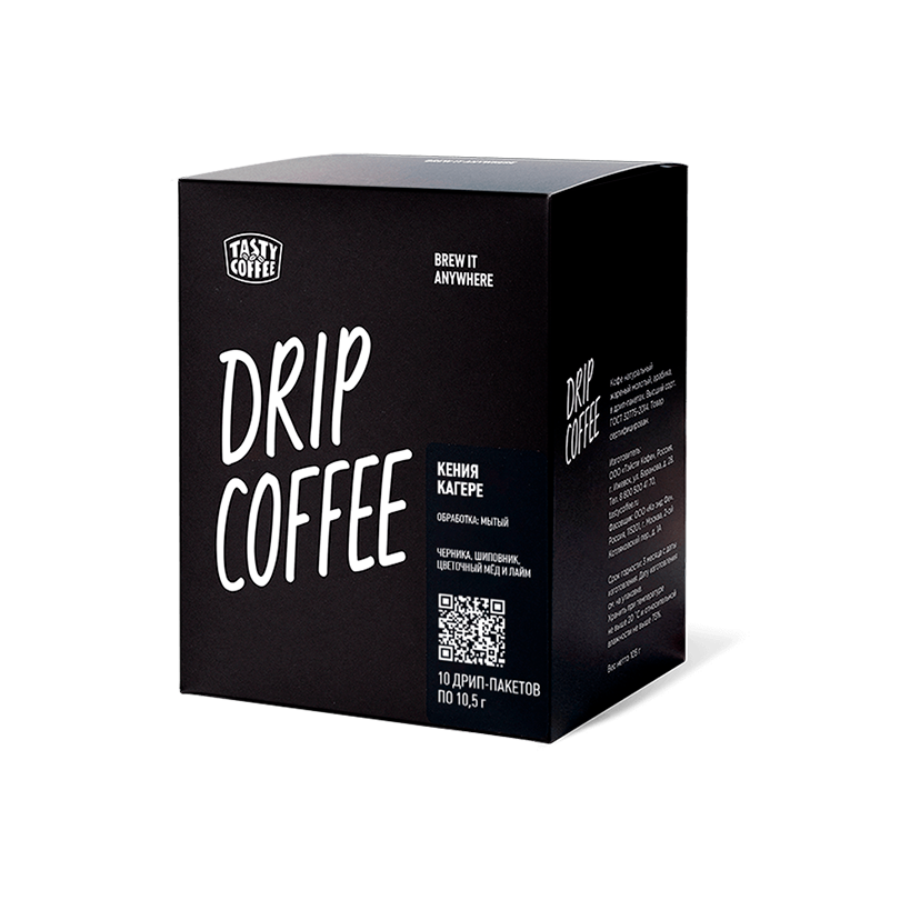 Дрип кофе озон. Кофе в дрип-пакетах. Surf Coffee дрип пакеты. Drip кофе tasty. Пакет Тейсти кофе.